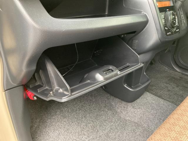 モコ X 認定中古車距離無制限1年保証 ナビ バックカメラ ドラレコ ETC スマートキー オートエアコン USB電源 点検整備付 ワンオーナー(34枚目)