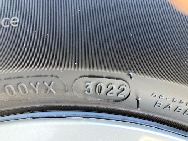 モコ X 認定中古車距離無制限1年保証 ナビ バックカメラ ドラレコ ETC スマートキー オートエアコン USB電源 点検整備付 ワンオーナー(53枚目)