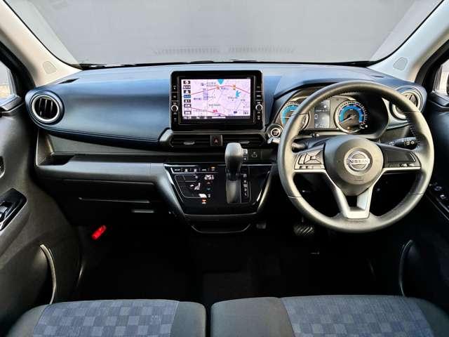 デイズ ハイウェイスター X 認定中古車走行距離無制限1年保証 全周囲カメラ 衝突被害軽減装置 踏み間違い防止アシスト ドラレコ ナビ ETC スマートキー アルミホイール LEDヘッドライト ワンオーナー(5枚目)