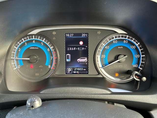 デイズ ハイウェイスター X 認定中古車走行距離無制限1年保証 全周囲カメラ 衝突被害軽減装置 踏み間違い防止アシスト ドラレコ ナビ ETC スマートキー アルミホイール LEDヘッドライト ワンオーナー(16枚目)