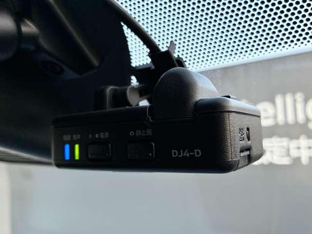 デイズ ハイウェイスター X 認定中古車走行距離無制限1年保証 全周囲カメラ 衝突被害軽減装置 踏み間違い防止アシスト ドラレコ ナビ ETC スマートキー アルミホイール LEDヘッドライト ワンオーナー(21枚目)