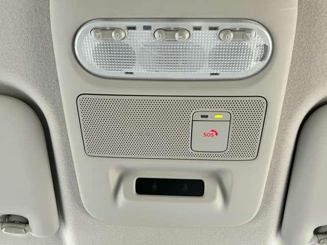 デイズ ハイウェイスター X 認定中古車走行距離無制限1年保証 全周囲カメラ 衝突被害軽減装置 踏み間違い防止アシスト ドラレコ ナビ ETC スマートキー アルミホイール LEDヘッドライト ワンオーナー(23枚目)