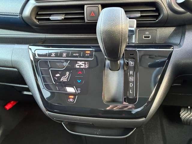 デイズ ハイウェイスター X 認定中古車走行距離無制限1年保証 全周囲カメラ 衝突被害軽減装置 踏み間違い防止アシスト ドラレコ ナビ ETC スマートキー アルミホイール LEDヘッドライト ワンオーナー(24枚目)