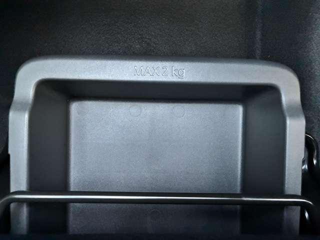 デイズ ハイウェイスター X 認定中古車走行距離無制限1年保証 全周囲カメラ 衝突被害軽減装置 踏み間違い防止アシスト ドラレコ ナビ ETC スマートキー アルミホイール LEDヘッドライト ワンオーナー(31枚目)