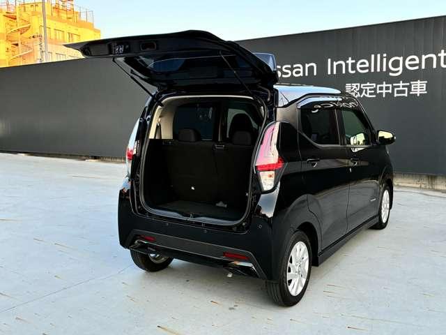 デイズ ハイウェイスター X 認定中古車走行距離無制限1年保証 全周囲カメラ 衝突被害軽減装置 踏み間違い防止アシスト ドラレコ ナビ ETC スマートキー アルミホイール LEDヘッドライト ワンオーナー(33枚目)