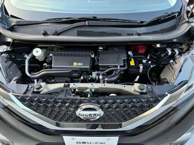 デイズ ハイウェイスター X 認定中古車走行距離無制限1年保証 全周囲カメラ 衝突被害軽減装置 踏み間違い防止アシスト ドラレコ ナビ ETC スマートキー アルミホイール LEDヘッドライト ワンオーナー(45枚目)