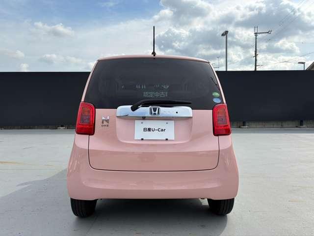 N-ONE G・Lパッケージ 走行距離無制限1年保証 あんしんパッケージ ETC車載器 ディスチャージヘッドライト IRカットUVカット機能付フロントウィンドウガラス バックモニター(8枚目)