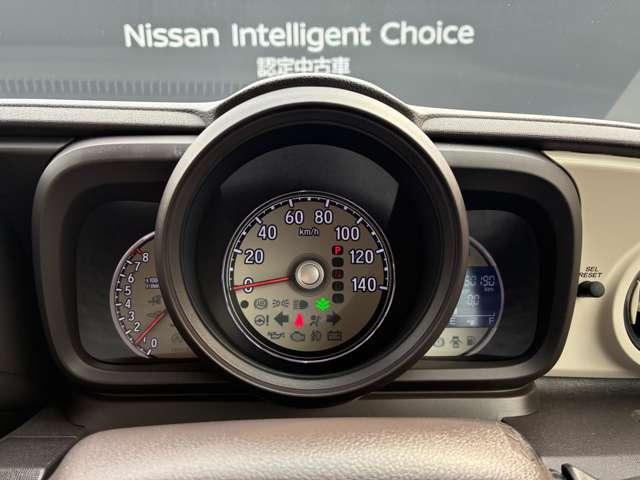 N-ONE G・Lパッケージ 走行距離無制限1年保証 あんしんパッケージ ETC車載器 ディスチャージヘッドライト IRカットUVカット機能付フロントウィンドウガラス バックモニター(21枚目)