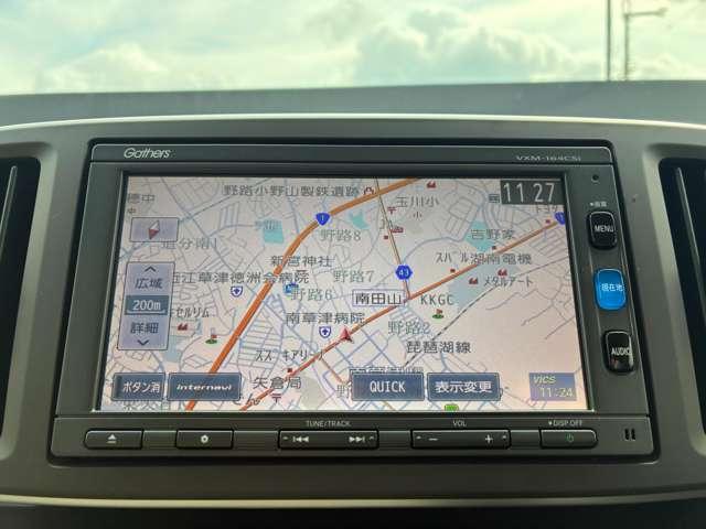 N-ONE G・Lパッケージ 走行距離無制限1年保証 あんしんパッケージ ETC車載器 ディスチャージヘッドライト IRカットUVカット機能付フロントウィンドウガラス バックモニター(22枚目)