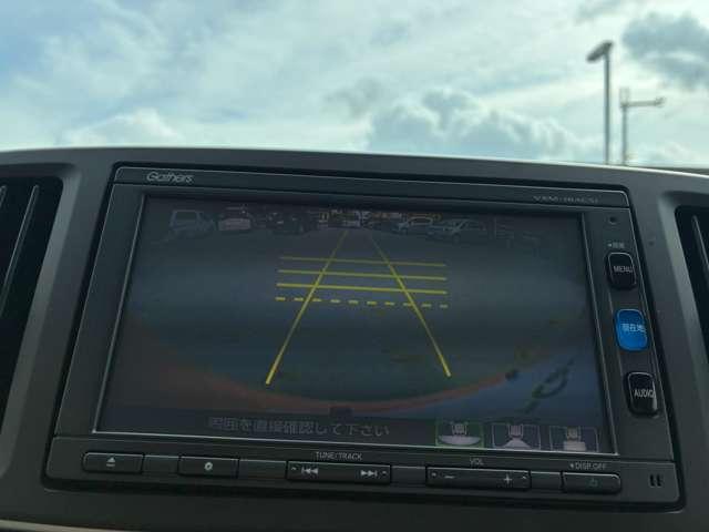 N-ONE G・Lパッケージ 走行距離無制限1年保証 あんしんパッケージ ETC車載器 ディスチャージヘッドライト IRカットUVカット機能付フロントウィンドウガラス バックモニター(23枚目)