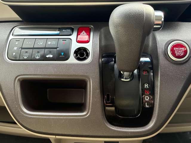 N-ONE G・Lパッケージ 走行距離無制限1年保証 あんしんパッケージ ETC車載器 ディスチャージヘッドライト IRカットUVカット機能付フロントウィンドウガラス バックモニター(25枚目)