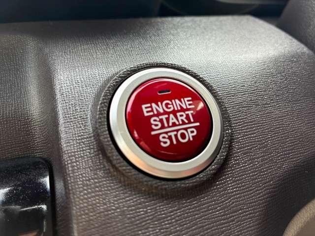 N-ONE G・Lパッケージ 走行距離無制限1年保証 あんしんパッケージ ETC車載器 ディスチャージヘッドライト IRカットUVカット機能付フロントウィンドウガラス バックモニター(26枚目)