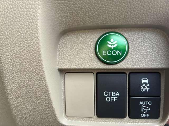 N-ONE G・Lパッケージ 走行距離無制限1年保証 あんしんパッケージ ETC車載器 ディスチャージヘッドライト IRカットUVカット機能付フロントウィンドウガラス バックモニター(27枚目)