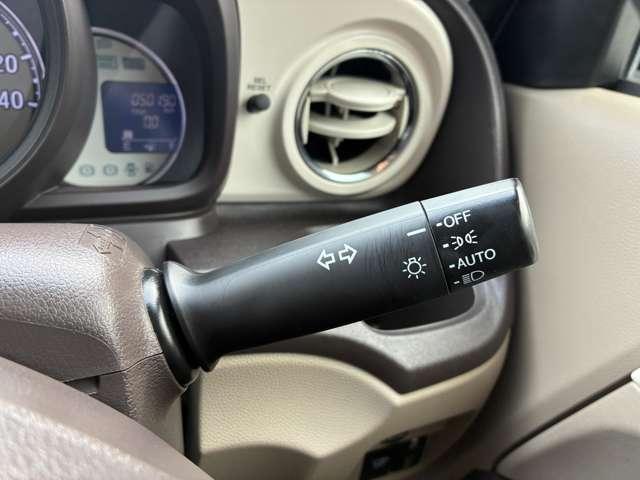 N-ONE G・Lパッケージ 走行距離無制限1年保証 あんしんパッケージ ETC車載器 ディスチャージヘッドライト IRカットUVカット機能付フロントウィンドウガラス バックモニター(28枚目)