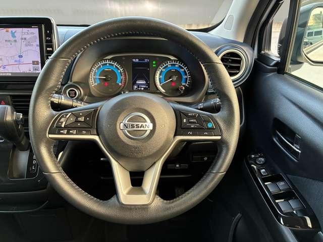 デイズ ハイウェイスター X プロパイロットエディション 認定中古車走行距離無制限1年保証 アラウンドビューモニター フロントドライブレコーダー ETC LEDヘッドライト ハイビームアシスト オートブレーキホールド ワンオーナー(20枚目)