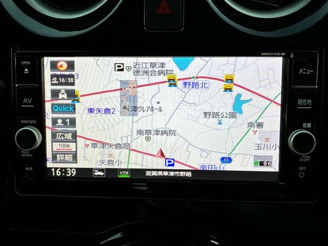 ノート ｅ－パワー　Ｘ　認定中古車走行距離無制限１年保証　ｅ－ＰＯＷＥＲ　スマートキー　全周囲カメラ　ドラレコ　ＥＴＣ　純正ナビ　フォグランプ　ワンオーナー（20枚目）