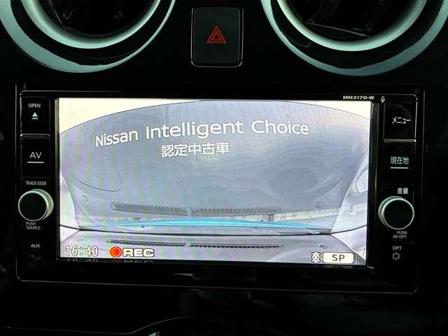 ノート ｅ－パワー　Ｘ　認定中古車走行距離無制限１年保証　ｅ－ＰＯＷＥＲ　スマートキー　全周囲カメラ　ドラレコ　ＥＴＣ　純正ナビ　フォグランプ　ワンオーナー（22枚目）