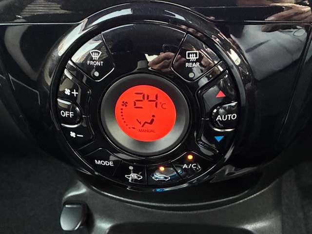 ノート ｅ－パワー　Ｘ　認定中古車走行距離無制限１年保証　ｅ－ＰＯＷＥＲ　スマートキー　全周囲カメラ　ドラレコ　ＥＴＣ　純正ナビ　フォグランプ　ワンオーナー（23枚目）