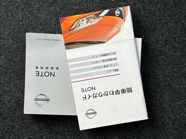 ノート ｅ－パワー　Ｘ　認定中古車走行距離無制限１年保証　ｅ－ＰＯＷＥＲ　スマートキー　全周囲カメラ　ドラレコ　ＥＴＣ　純正ナビ　フォグランプ　ワンオーナー（48枚目）