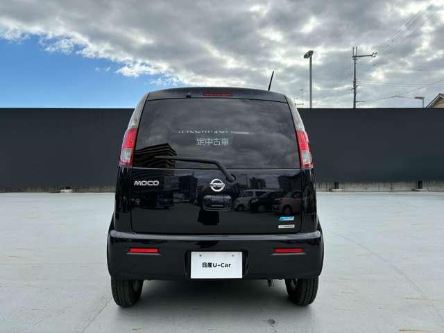 モコ Xアイドリングストップ 走行距離無制限3ヶ月保証 2WD CVT ワンオーナー 純正ナビゲーション オートエアコン サイドバイザー 社外アルミホイール アイドリングストップ ワンオーナー(7枚目)