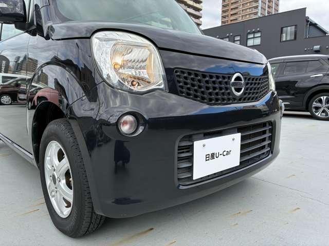 モコ Xアイドリングストップ 走行距離無制限3ヶ月保証 2WD CVT ワンオーナー 純正ナビゲーション オートエアコン サイドバイザー 社外アルミホイール アイドリングストップ ワンオーナー(9枚目)