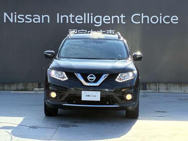 エクストレイル 20X ハイブリッド エマージェンシーブレーキP 認定中古車走行距離無制限1年保証 ハイブリッド 5人乗 全周囲カメラ シートヒーター 4WD ドラレコ ETC アルミホイール メーカーナビ ワンオーナー(5枚目)