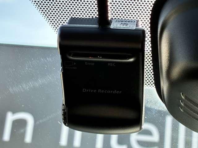 エクストレイル 20X ハイブリッド エマージェンシーブレーキP 認定中古車走行距離無制限1年保証 ハイブリッド 5人乗 全周囲カメラ シートヒーター 4WD ドラレコ ETC アルミホイール メーカーナビ ワンオーナー(22枚目)