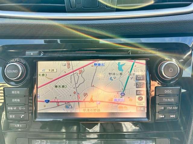 エクストレイル 20X ハイブリッド エマージェンシーブレーキP 認定中古車走行距離無制限1年保証 ハイブリッド 5人乗 全周囲カメラ シートヒーター 4WD ドラレコ ETC アルミホイール メーカーナビ ワンオーナー(24枚目)