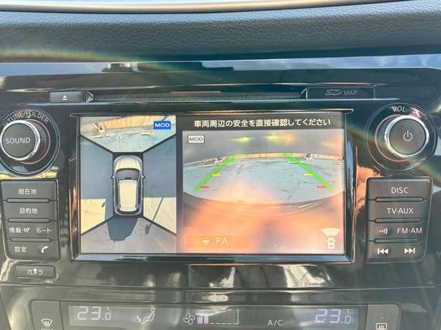 エクストレイル 20X ハイブリッド エマージェンシーブレーキP 認定中古車走行距離無制限1年保証 ハイブリッド 5人乗 全周囲カメラ シートヒーター 4WD ドラレコ ETC アルミホイール メーカーナビ ワンオーナー(25枚目)