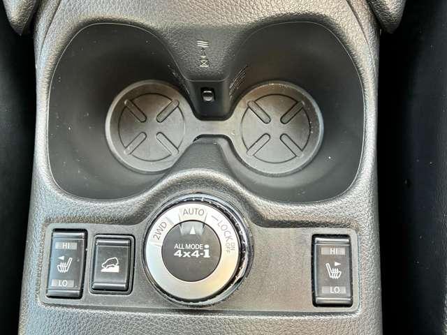 エクストレイル 20X ハイブリッド エマージェンシーブレーキP 認定中古車走行距離無制限1年保証 ハイブリッド 5人乗 全周囲カメラ シートヒーター 4WD ドラレコ ETC アルミホイール メーカーナビ ワンオーナー(29枚目)