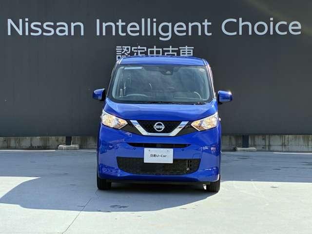 デイズ X 認定中古車走行距離無制限1年保証 バックカメラ ナビ スマートキー アルミホイール 衝突被害軽減装置 踏み間違い防止アシスト 明い室内インテリア ワンオーナー(7枚目)