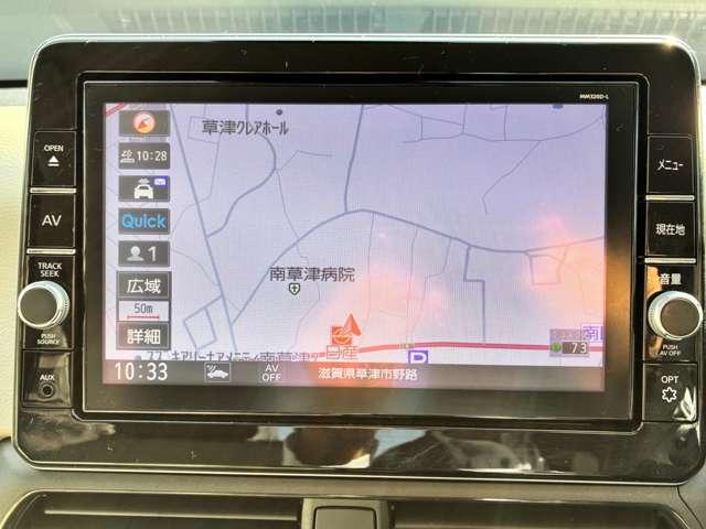 デイズ X 認定中古車走行距離無制限1年保証 バックカメラ ナビ スマートキー アルミホイール 衝突被害軽減装置 踏み間違い防止アシスト 明い室内インテリア ワンオーナー(19枚目)