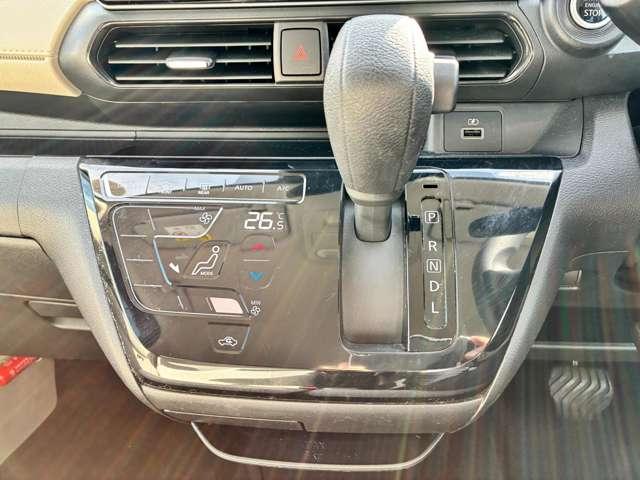 デイズ X 認定中古車走行距離無制限1年保証 バックカメラ ナビ スマートキー アルミホイール 衝突被害軽減装置 踏み間違い防止アシスト 明い室内インテリア ワンオーナー(25枚目)