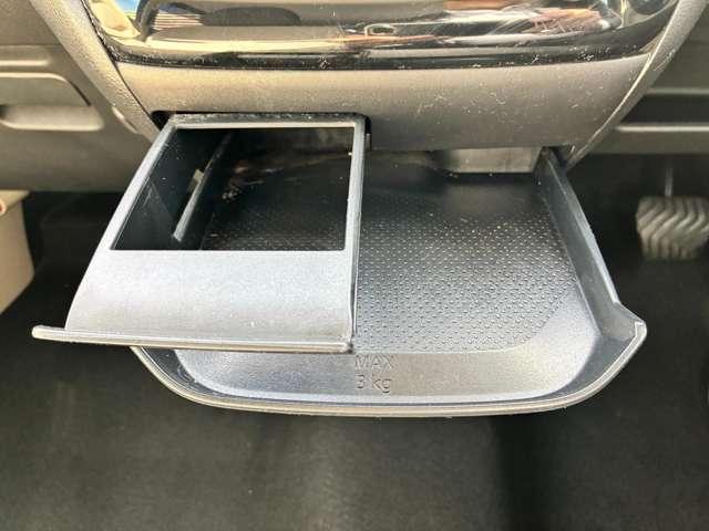 デイズ X 認定中古車走行距離無制限1年保証 バックカメラ ナビ スマートキー アルミホイール 衝突被害軽減装置 踏み間違い防止アシスト 明い室内インテリア ワンオーナー(27枚目)