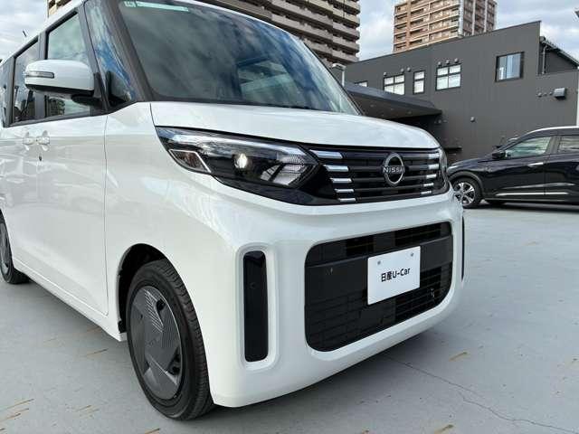 ルークス X 認定中古車走行距離無制限1年保証 片側ハンズフリーオートスライドドア LEDヘッドライト 純正ナビゲーション フロントドライブレコーダー+車室内カメラ アラウンドビューモニター ワンオーナー(11枚目)