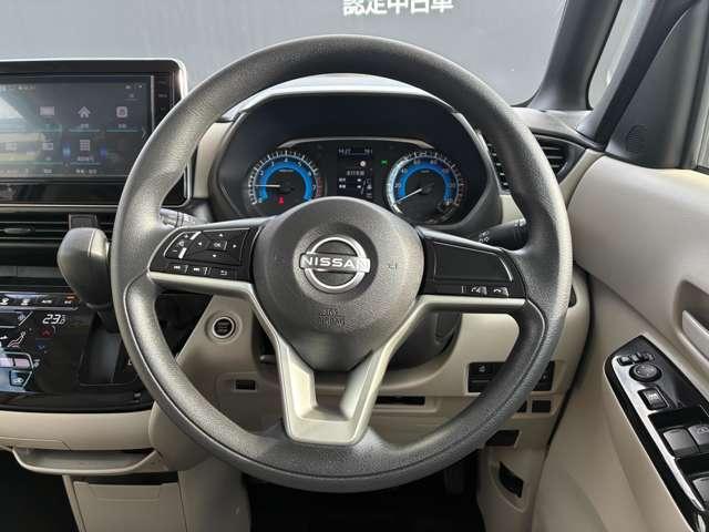 ルークス X 認定中古車走行距離無制限1年保証 片側ハンズフリーオートスライドドア LEDヘッドライト 純正ナビゲーション フロントドライブレコーダー+車室内カメラ アラウンドビューモニター ワンオーナー(27枚目)