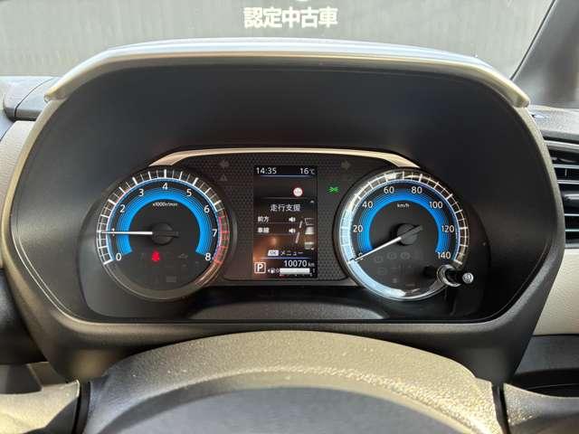 ルークス X 認定中古車走行距離無制限1年保証 片側ハンズフリーオートスライドドア LEDヘッドライト 純正ナビゲーション フロントドライブレコーダー+車室内カメラ アラウンドビューモニター ワンオーナー(37枚目)