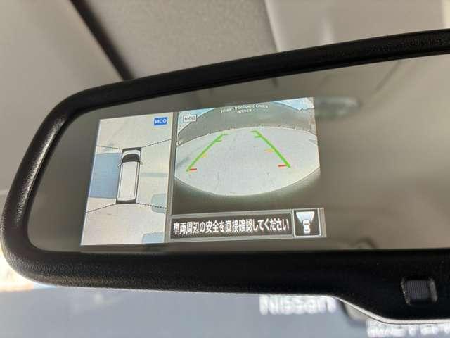 ルークス X 認定中古車走行距離無制限1年保証 片側ハンズフリーオートスライドドア LEDヘッドライト 純正ナビゲーション フロントドライブレコーダー+車室内カメラ アラウンドビューモニター ワンオーナー(39枚目)