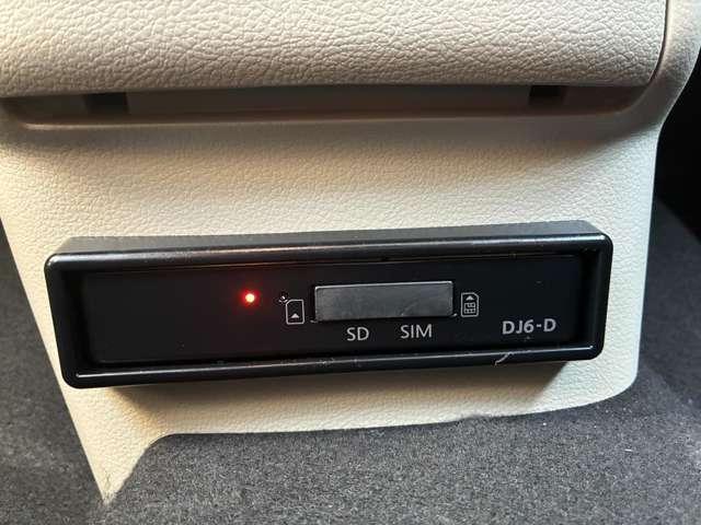 ルークス X 認定中古車走行距離無制限1年保証 片側ハンズフリーオートスライドドア LEDヘッドライト 純正ナビゲーション フロントドライブレコーダー+車室内カメラ アラウンドビューモニター ワンオーナー(45枚目)