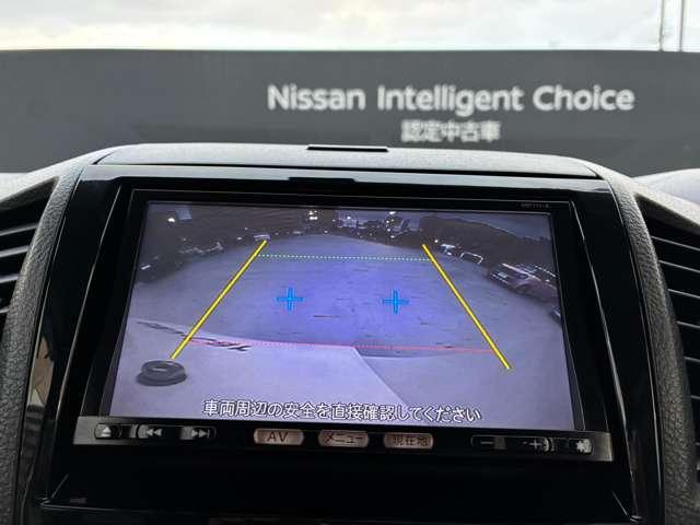 ルークス ハイウェイスター 認定中古車走行距離無制限1年保証 2WD CVT 片側オートスライドドア バックカメラ インテリジェントキー プッシュエンジンスターター ファインビジョンメーター ワンオーナー(6枚目)