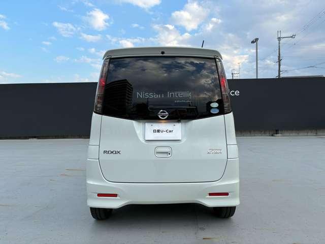 ルークス ハイウェイスター 認定中古車走行距離無制限1年保証 2WD CVT 片側オートスライドドア バックカメラ インテリジェントキー プッシュエンジンスターター ファインビジョンメーター ワンオーナー(10枚目)