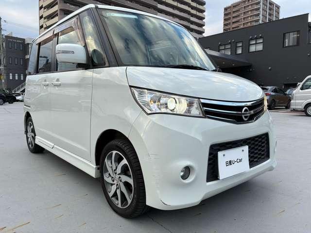 ルークス ハイウェイスター 認定中古車走行距離無制限1年保証 2WD CVT 片側オートスライドドア バックカメラ インテリジェントキー プッシュエンジンスターター ファインビジョンメーター ワンオーナー(14枚目)