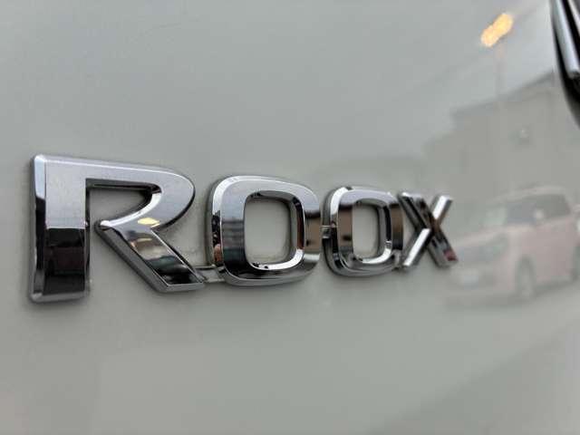 ルークス ハイウェイスター 認定中古車走行距離無制限1年保証 2WD CVT 片側オートスライドドア バックカメラ インテリジェントキー プッシュエンジンスターター ファインビジョンメーター ワンオーナー(17枚目)