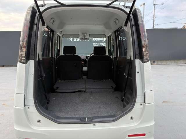 ルークス ハイウェイスター 認定中古車走行距離無制限1年保証 2WD CVT 片側オートスライドドア バックカメラ インテリジェントキー プッシュエンジンスターター ファインビジョンメーター ワンオーナー(22枚目)