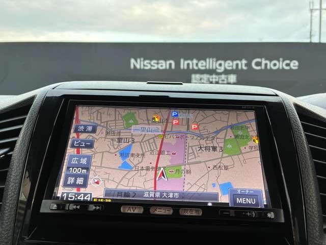 ルークス ハイウェイスター 認定中古車走行距離無制限1年保証 2WD CVT 片側オートスライドドア バックカメラ インテリジェントキー プッシュエンジンスターター ファインビジョンメーター ワンオーナー(28枚目)