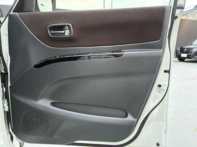 ルークス ハイウェイスター 認定中古車走行距離無制限1年保証 2WD CVT 片側オートスライドドア バックカメラ インテリジェントキー プッシュエンジンスターター ファインビジョンメーター ワンオーナー(46枚目)