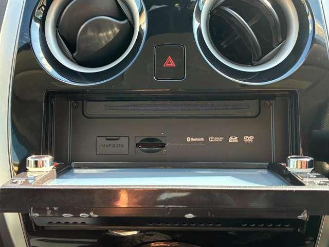 ノート １．２　Ｘ　ＤＩＧ－Ｓ　Ｖセレクション　プラスセーフティ　認定中古車走行距離無制限１年保証（19枚目）