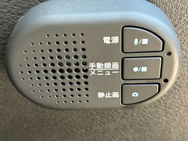 ノート １．２　Ｘ　認定中古車走行距離無制限１年保証（10枚目）