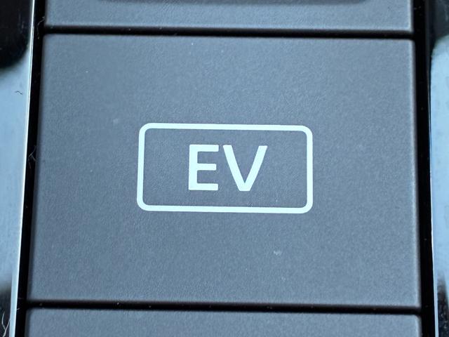 ノート １．２　Ｘ　認定中古車走行距離無制限１年保証（31枚目）