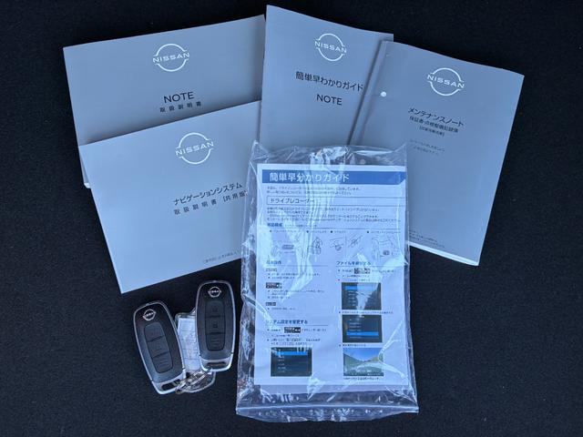 ノート １．２　Ｘ　認定中古車走行距離無制限１年保証（64枚目）